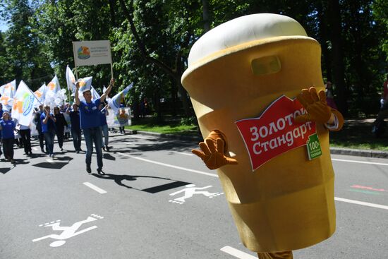 Ice-cream festival in Sokolniki Park