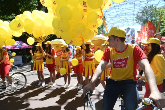 Ice-cream festival in Sokolniki Park