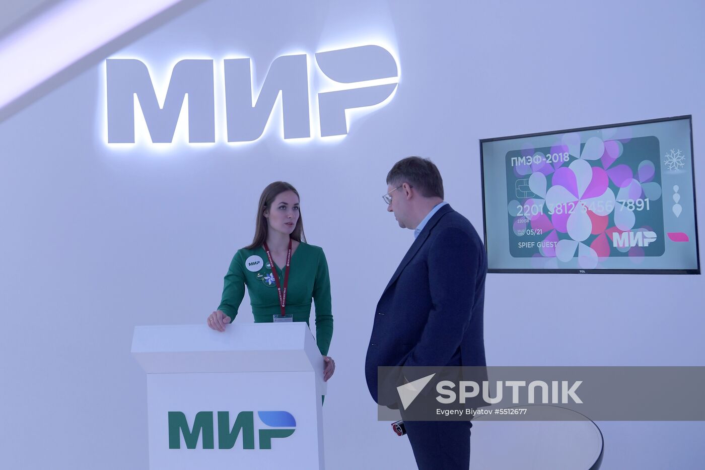 St. Petersburg International Economic Forum. Day three