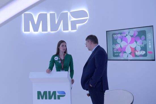 St. Petersburg International Economic Forum. Day three