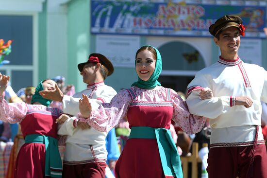 Russian folk festival Karavon in Kazan