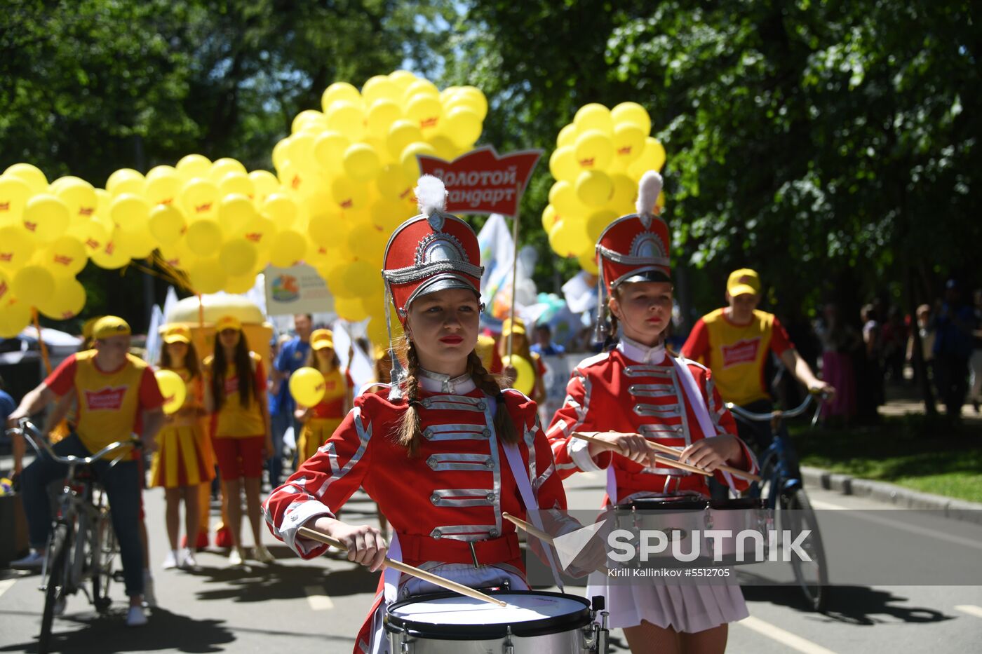 Ice-cream festival in Moscow's Sokolniki