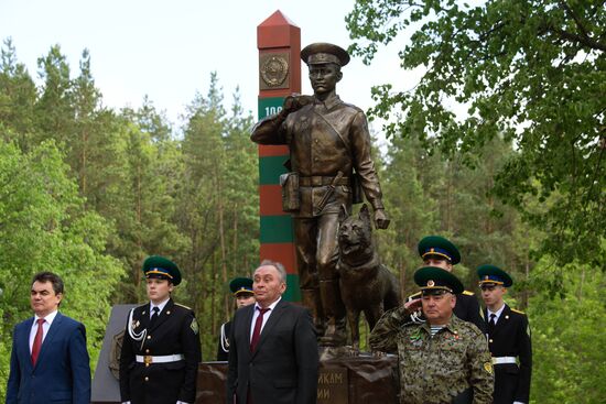Monument to border guards unveiled in Ufa