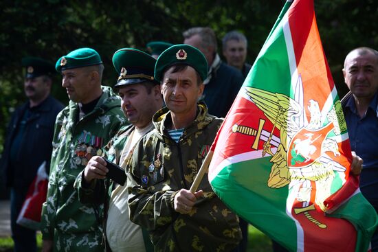 Monument to border guards unveiled in Ufa