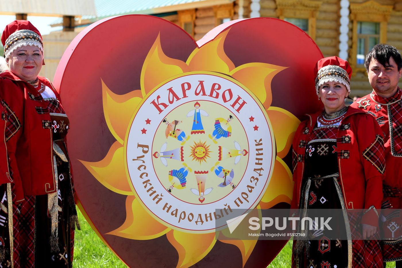 Russian folk festival Karavon in Kazan
