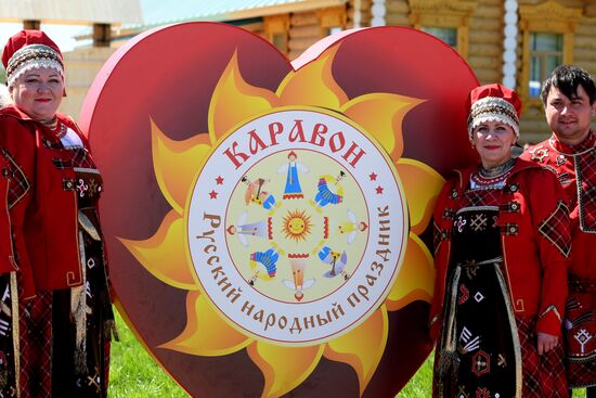 Russian folk festival Karavon in Kazan