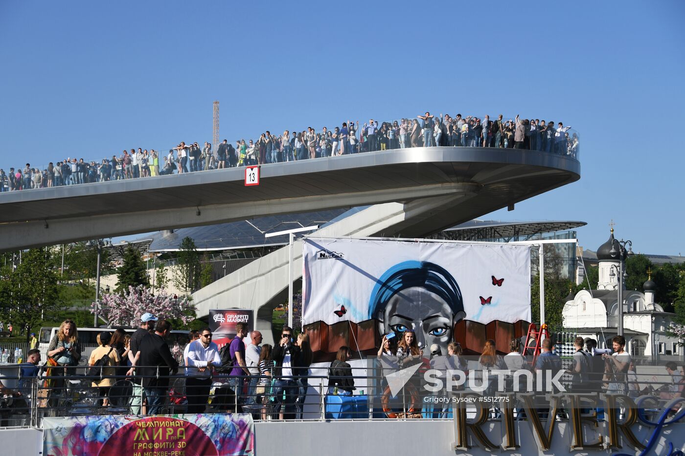 Next Proekt 3D graffiti world championship on River Moskva