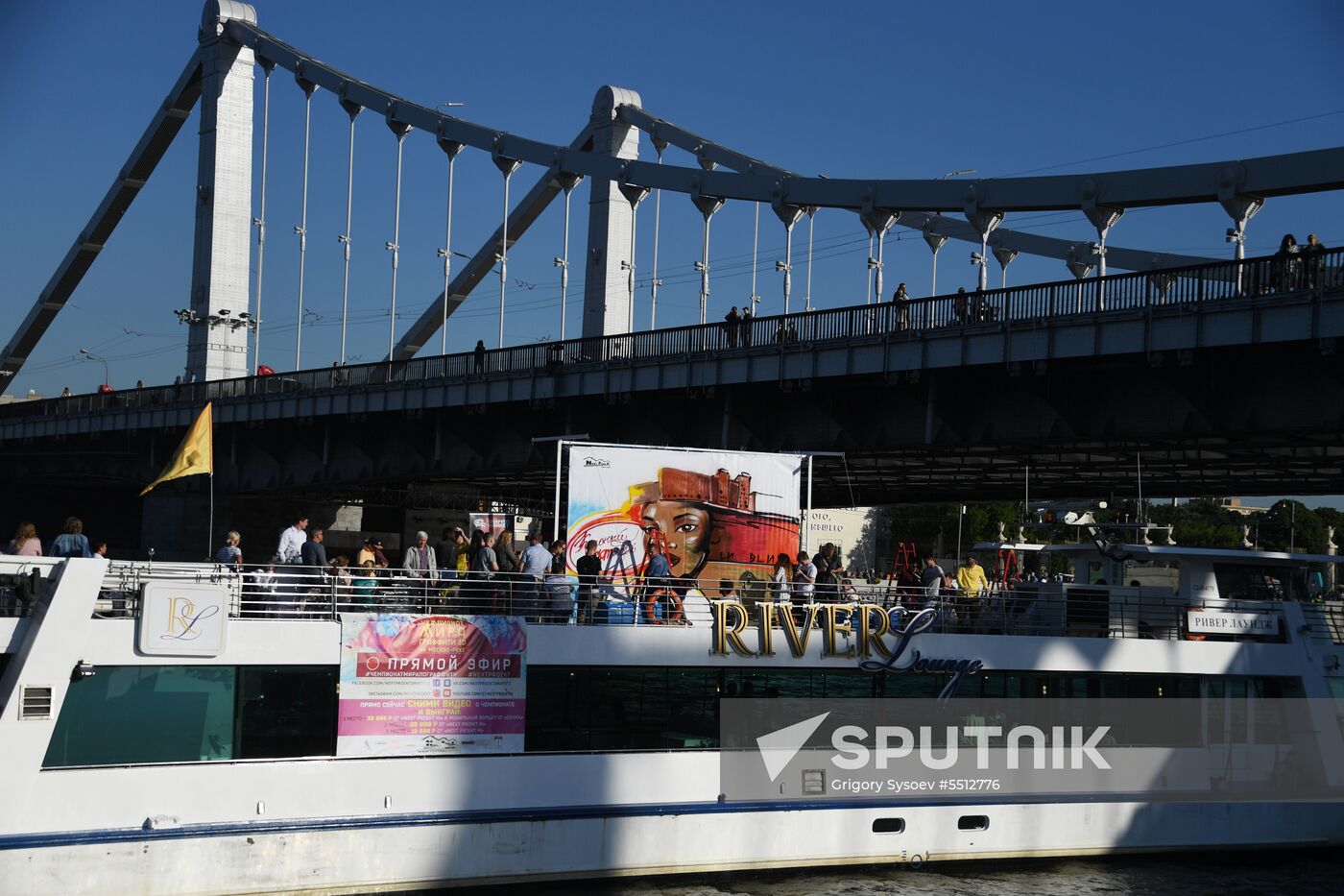 Next Proekt 3D graffiti world championship on River Moskva