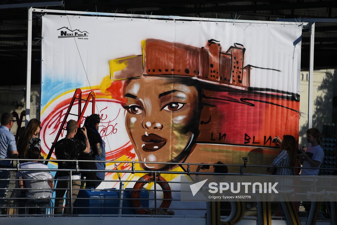 Next Proekt 3D graffiti world championship on River Moskva