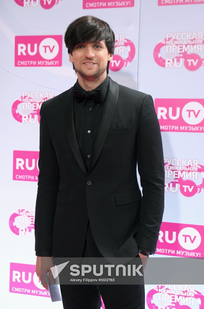RU.TV music awards ceremony