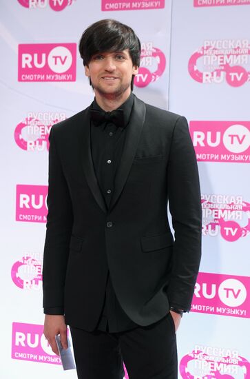 RU.TV music awards ceremony