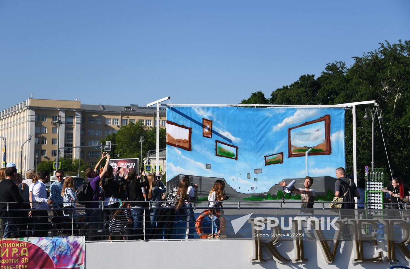 Next Proekt 3D graffiti world championship on River Moskva