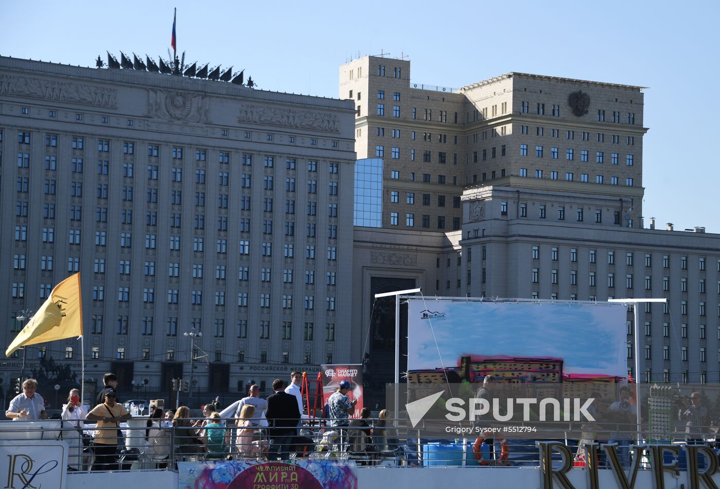 Next Proekt 3D graffiti world championship on River Moskva