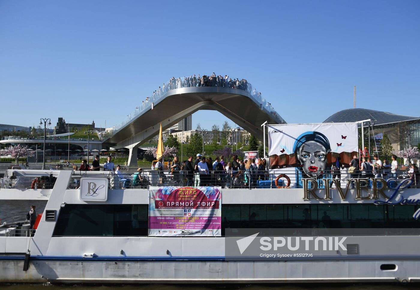 Next Proekt 3D graffiti world championship on River Moskva