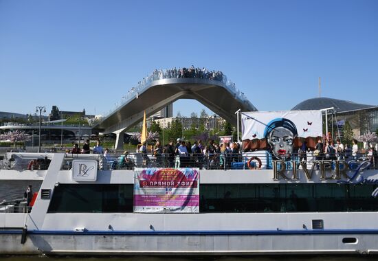 Next Proekt 3D graffiti world championship on River Moskva