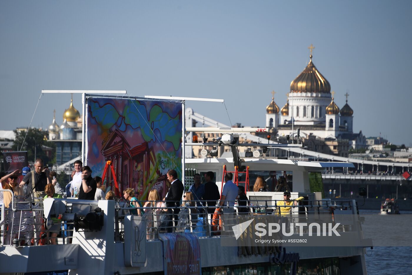 Nextproekt 3D graffiti world championship on River Moskva