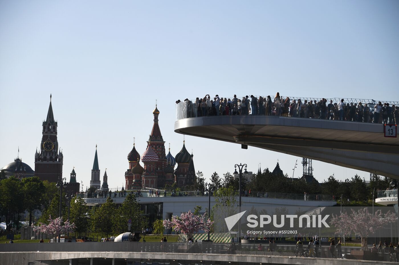 Cities of Russia. Moscow