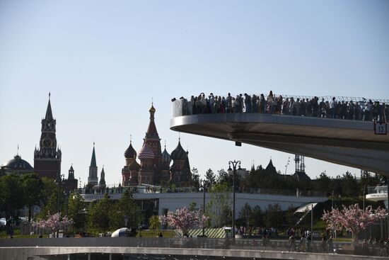 Cities of Russia. Moscow