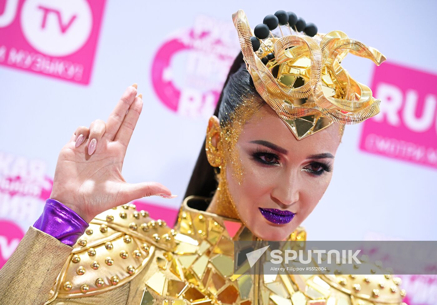RU.TV music awards ceremony