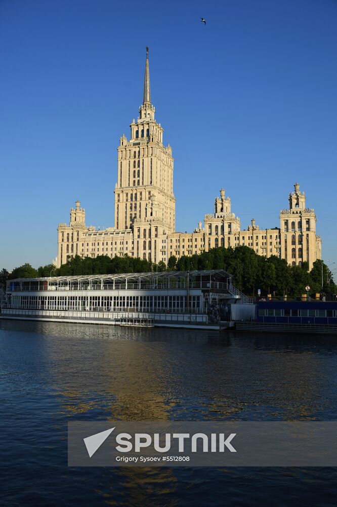 Cities of Russia. Moscow