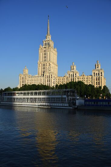 Cities of Russia. Moscow