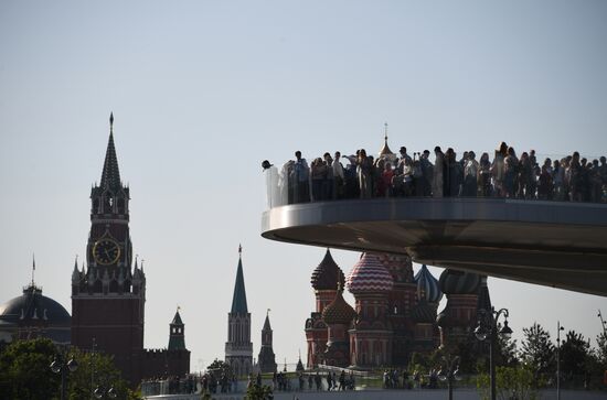 Cities of Russia. Moscow