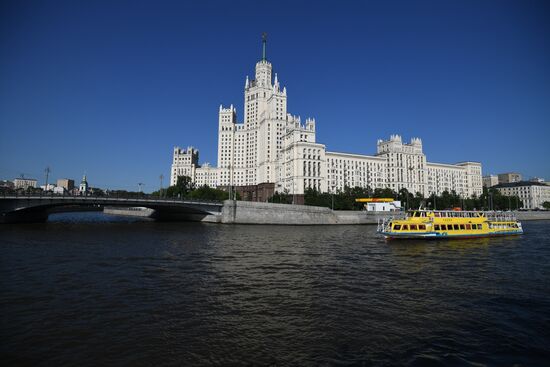 Cities of Russia. Moscow