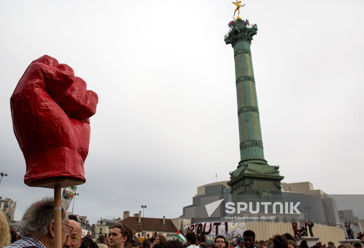 Anti-government rally in Paris