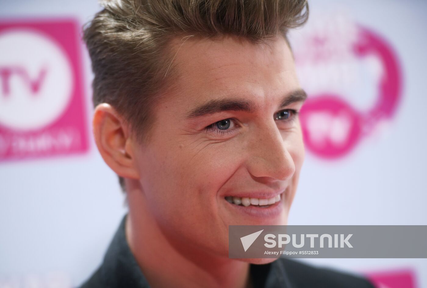 RU.TV music awards ceremony