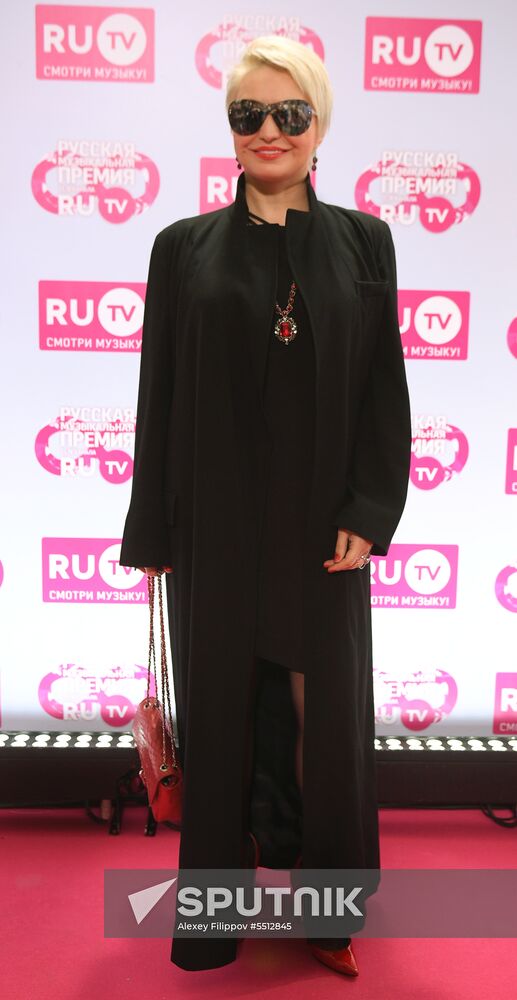 RU.TV music awards ceremony