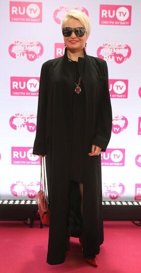 RU.TV music awards ceremony