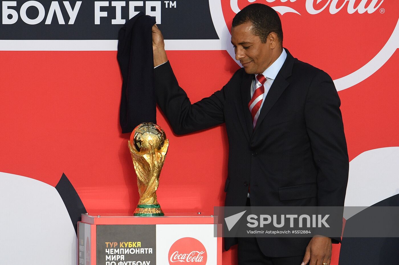 Champions League Trophy presentation in St. Petersburg