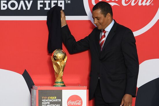 Champions League Trophy presentation in St. Petersburg