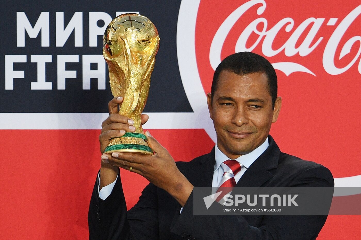 FIFA World Cup Trophy presentation in St. Petersburg