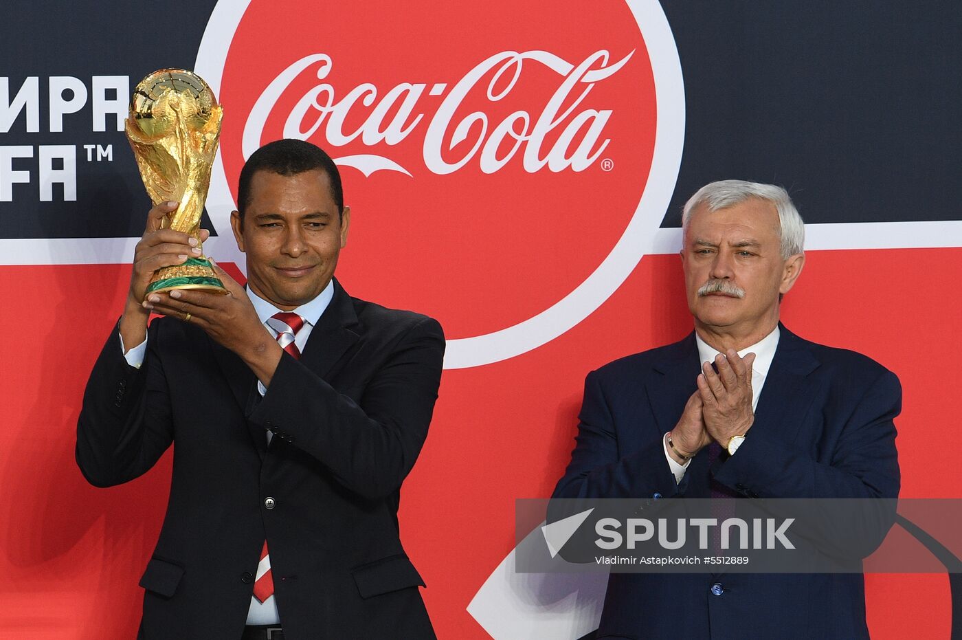 FIFA World Cup Trophy presentation in St. Petersburg