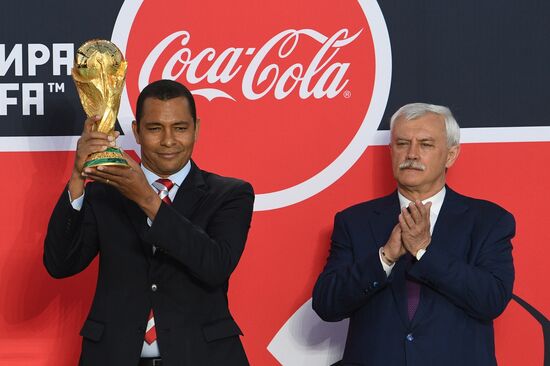 FIFA World Cup Trophy presentation in St. Petersburg