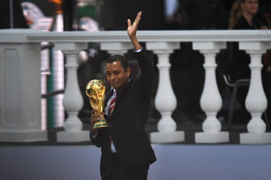 FIFA World Cup Trophy presentation in St. Petersburg