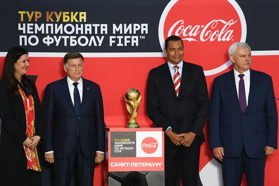 FIFA World Cup Trophy presentation in St. Petersburg