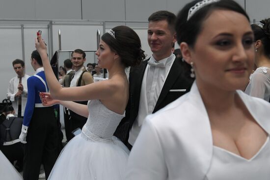 XVI Vienna Ball in Moscow