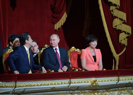 Year of Japan in Russia starts in Bolshoi Theatre