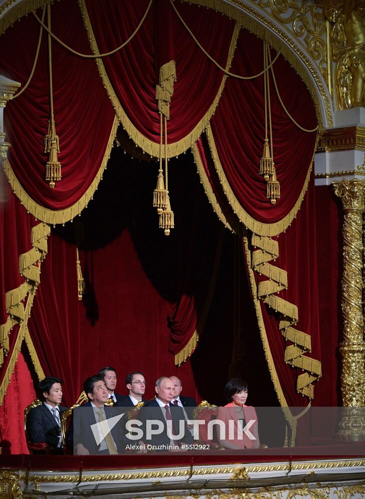 Year of Japan in Russia starts in Bolshoi Theatre