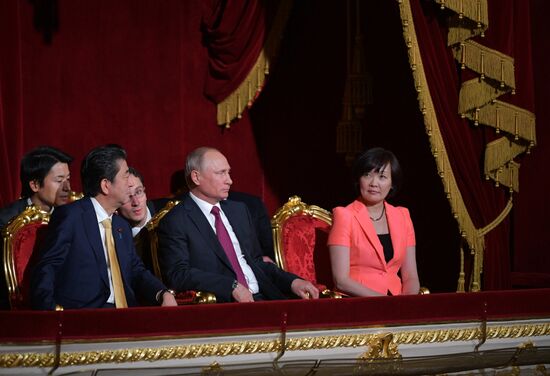 Year of Japan in Russia starts in Bolshoi Theatre