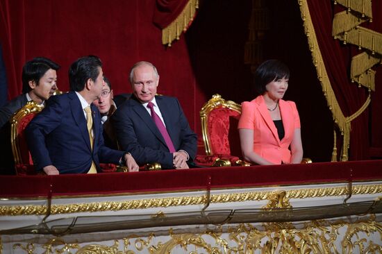 Year of Japan in Russia starts in Bolshoi Theatre