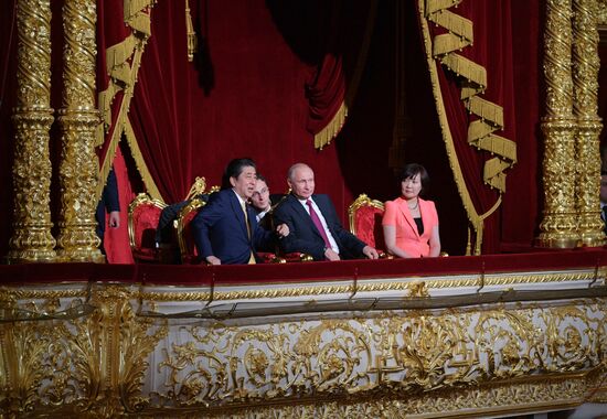 Year of Japan in Russia starts in Bolshoi Theatre