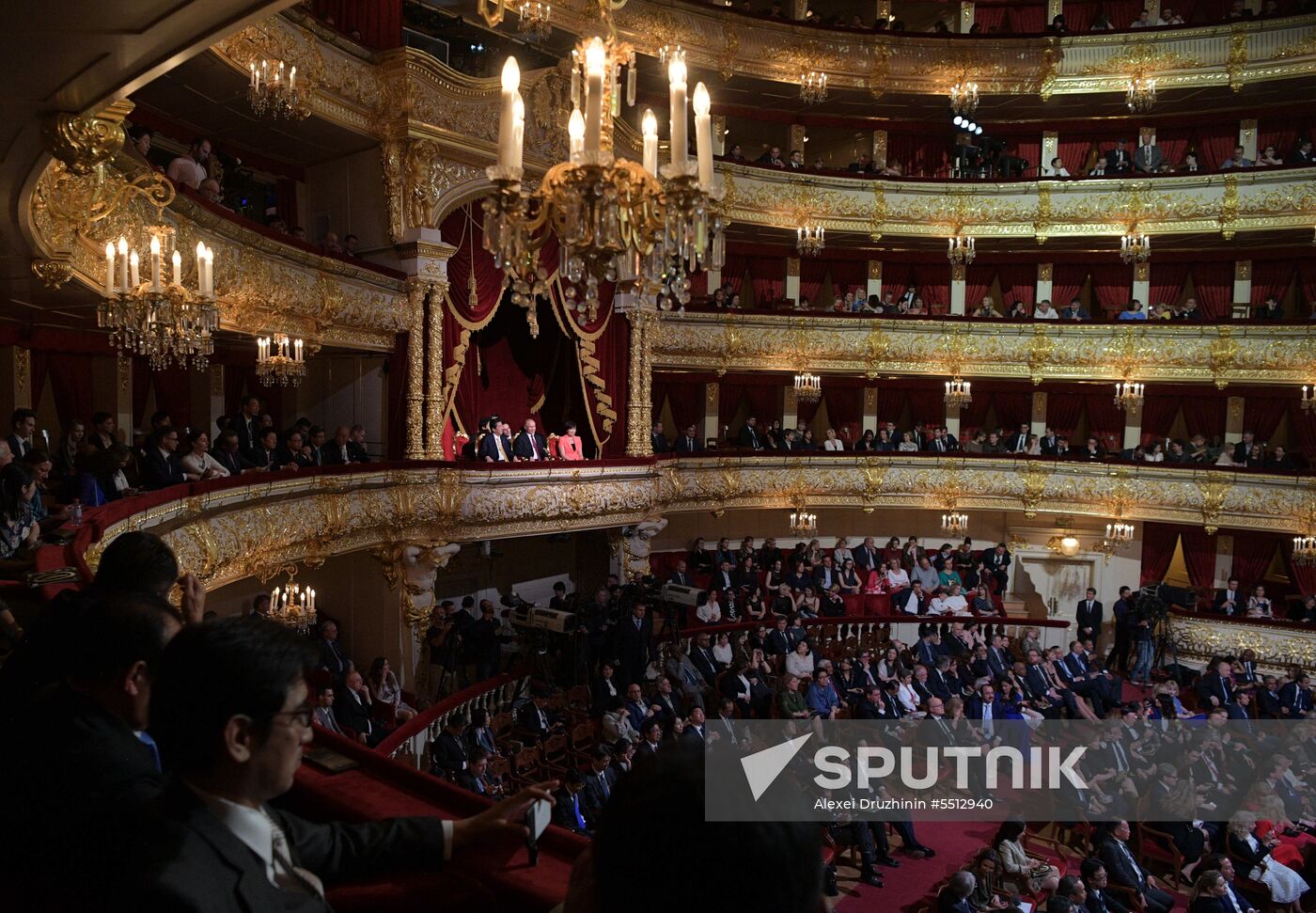 Year of Japan in Russia starts in Bolshoi Theatre