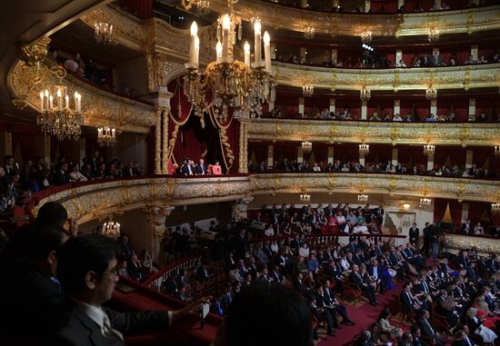 Year of Japan in Russia starts in Bolshoi Theatre