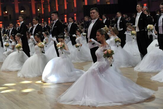 XVI Vienna Ball in Moscow