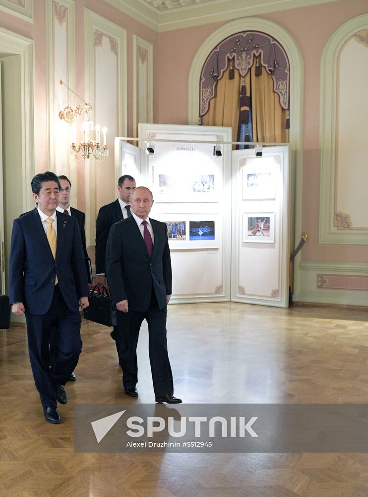 Year of Japan in Russia starts in Bolshoi Theatre