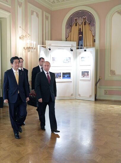 Year of Japan in Russia starts in Bolshoi Theatre
