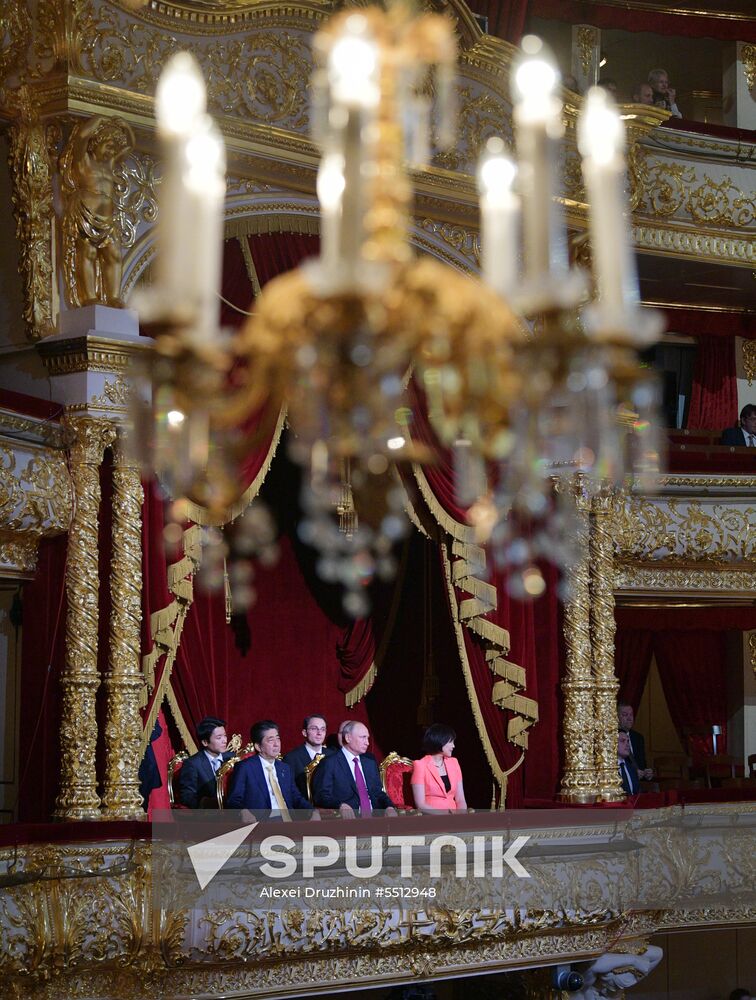 Year of Japan in Russia starts in Bolshoi Theatre